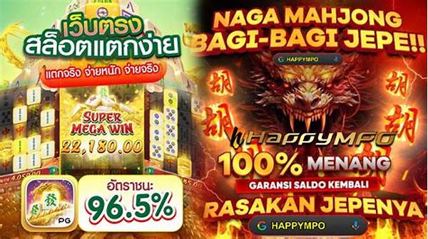 Trik Meningkatkan Peluang Jackpot